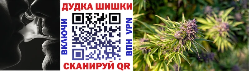 Какие есть наркотики Волхов Alpha PVP  Бутират  COCAIN  omg рабочий сайт  ГАШ  Меф мяу мяу  Марихуана  Амфетамин 
