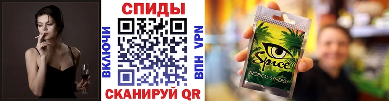 БУТИРАТ 99%  наркошоп  Волхов 