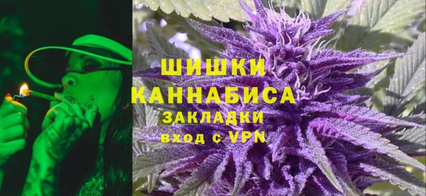 бутират Краснослободск