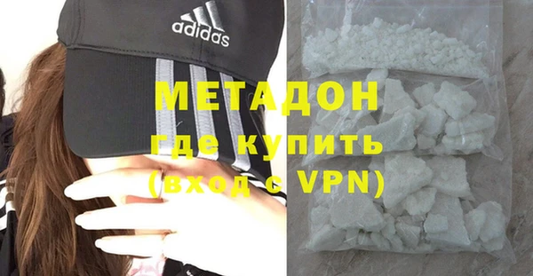 мефедрон мука Богданович
