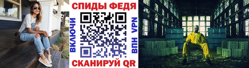 цены   Волхов  Первитин мет 