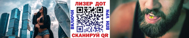 Марки NBOMe 1,5мг  Волхов 